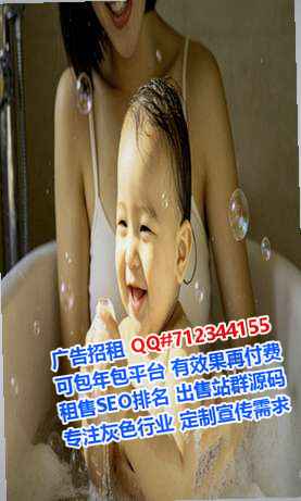 织金试管婴儿汽车销售有限公司